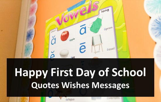 Happy First Day of School - 1st Day of Achool